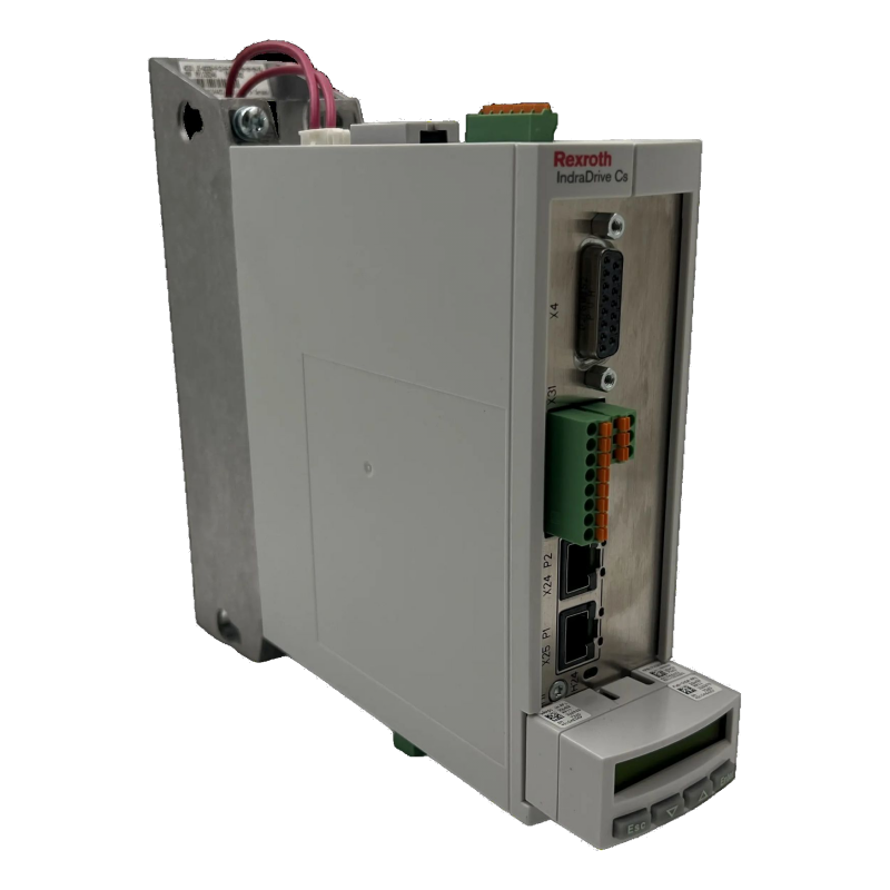 an image of an HCS01